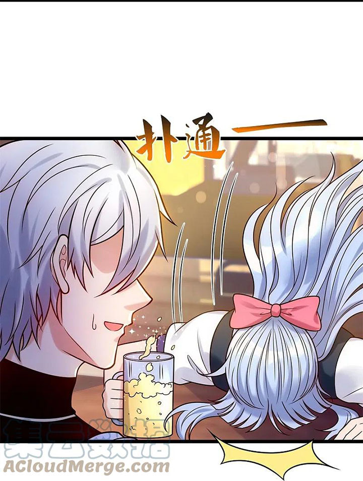 City of Heaven TimeStamp (Urban Rebellion) Chapter 275 Gambar 16